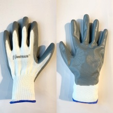 Перчатки Юнитраум нейлоновые с ПУ покрытием серо-белые р.9 L по цене 