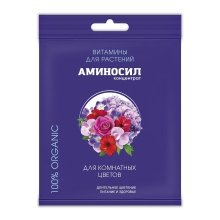 Удобрение жидкое АМИНОСИЛ для комнатных цветов органическое 5мл по цене 