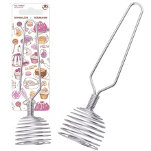 Венчик для взбивания 17см арт.AN80-6 по цене 