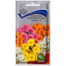 Семена хризантема крупноцветковая смесь окрасок 0,05г Поиск 