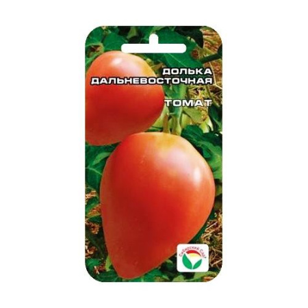 Долька Дальневосточная томат(Сиб сад) 