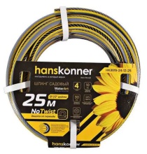 Шланг д/воды 1/2" 25м,  СПЕЦ АРМИР. 4 слойн., без примес. Hanskonner HK3015-24-12-25 по цене 