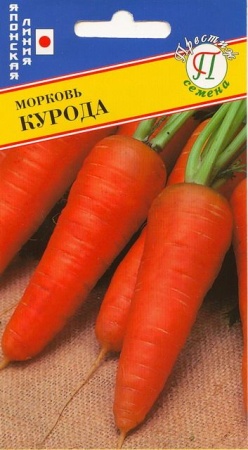Семена морковь Курода Шантане 1г Престиж 
