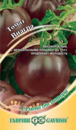 Семена томат Виагра шоколад 12шт Гавриш 