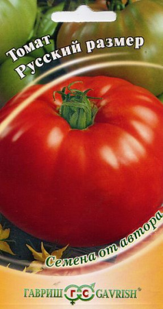 Семена томат Русский размер F1 автор 12шт Гавриш 