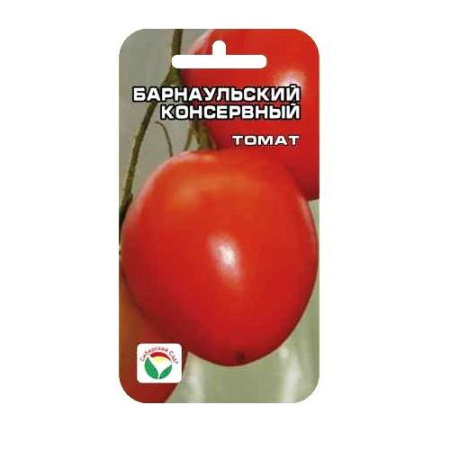 Барнаульский консервный томат(Сиб сад) 