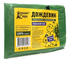 Дождевик  многоразовый РЫБАЦКИЙ XXXL Домашний Сундук ДС-385 по цене 