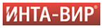 Инта вир