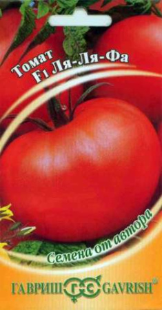 Семена томат Ля-ля-фа F1 Авторские 12шт Гавриш 
