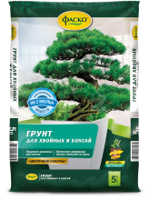 Грунт для хвойных и бонсай Фаско Цветочное счастье 5л по цене 
