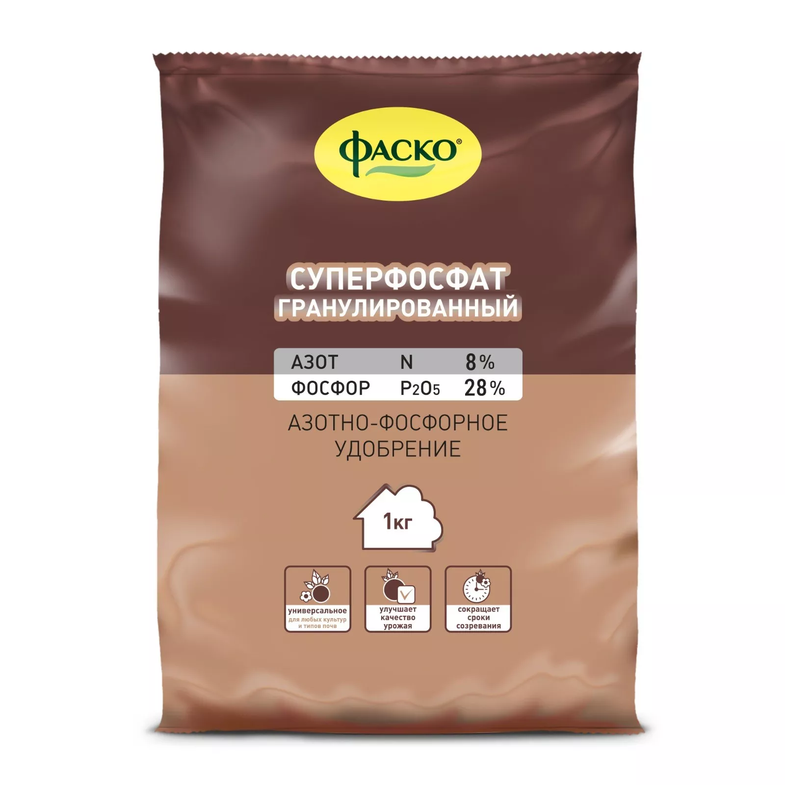 ФАСКО_Суперфосфат_1кг_8-28_основное