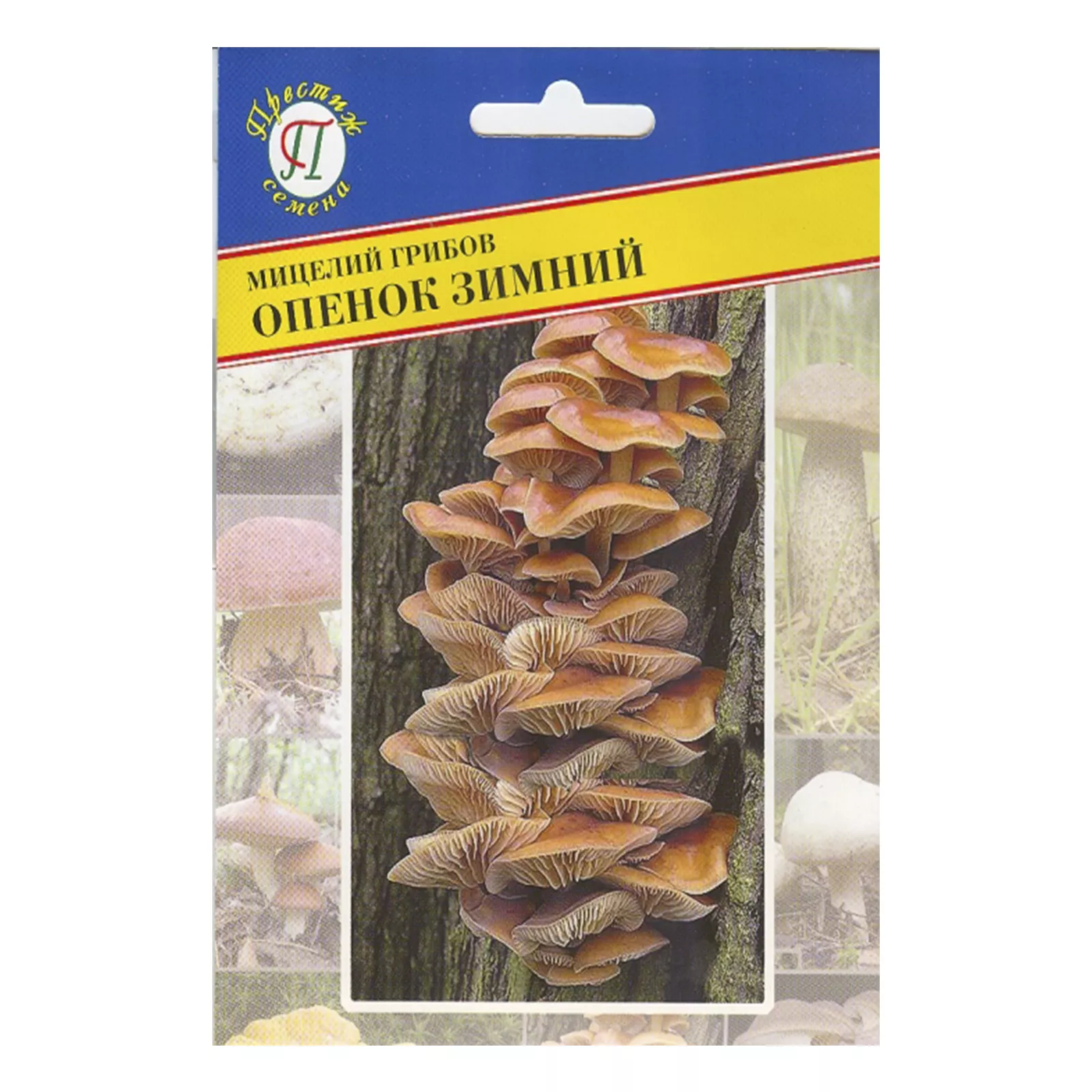 Мицелий Опёнок зимний 50 мл Престиж 