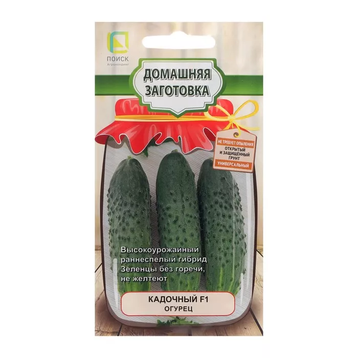 ОсновноеИзображение