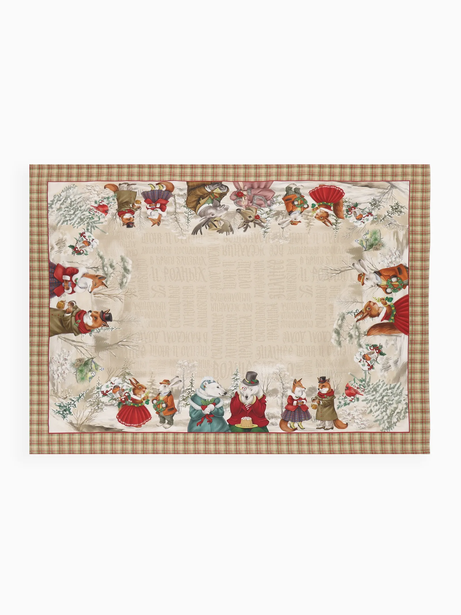 Набор Этель Зимние каникулы: скатерть 150×180см, салфетка 40×40см 8шт, хлопок арт.4496649 по цене 