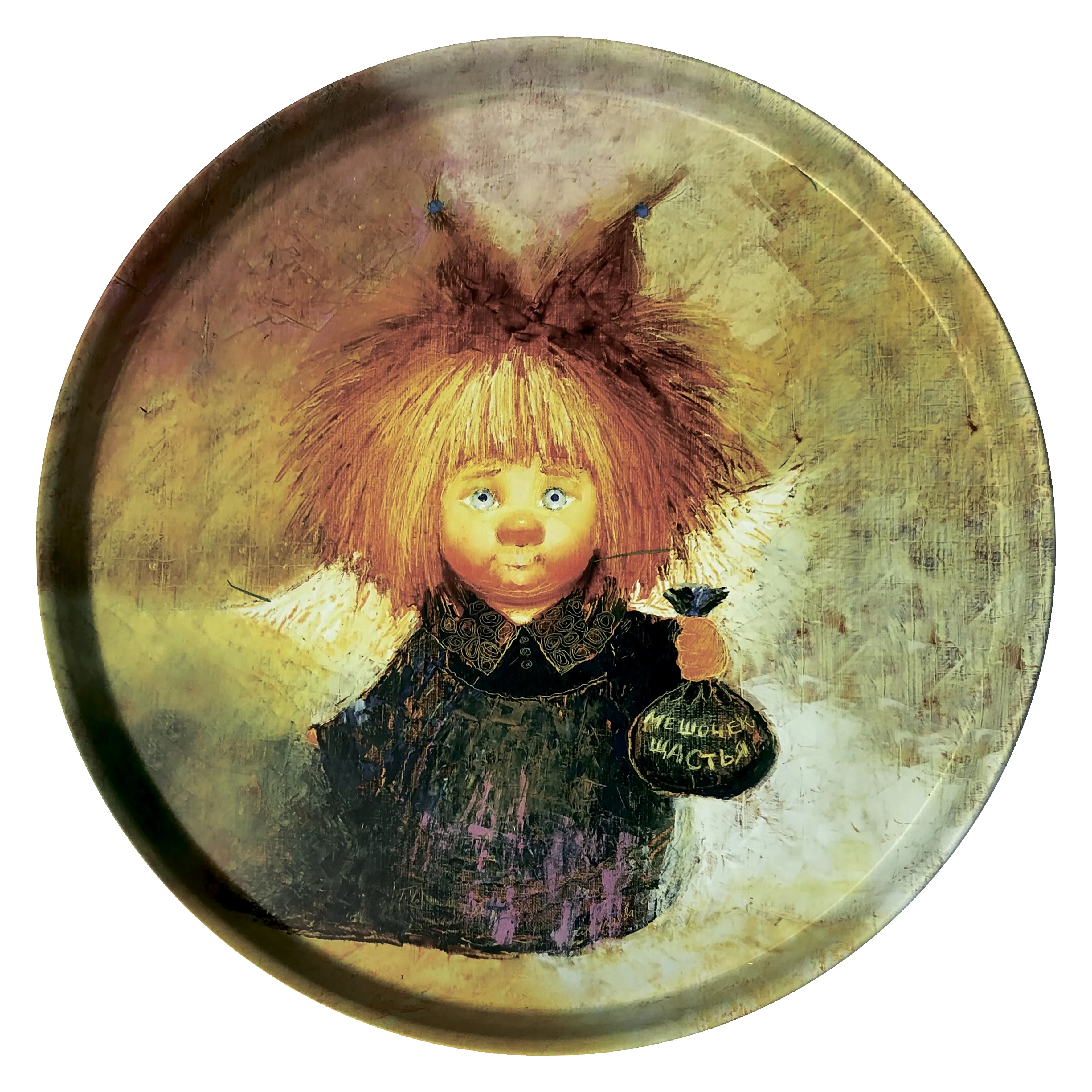 ОсновноеИзображение