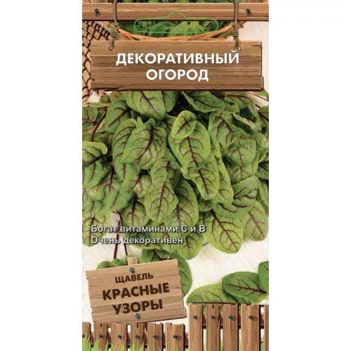 Основное изображение