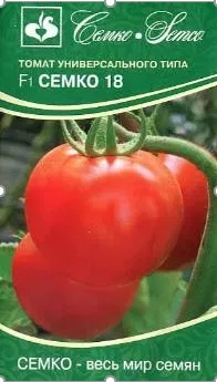 Семена Томат Семко 18 F1 10 шт Семко 