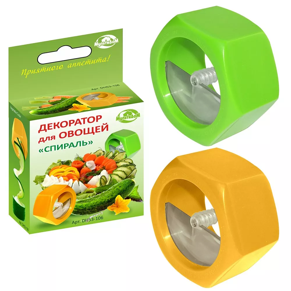 Декоратор для овощей Спираль арт.DH53-106 по цене 