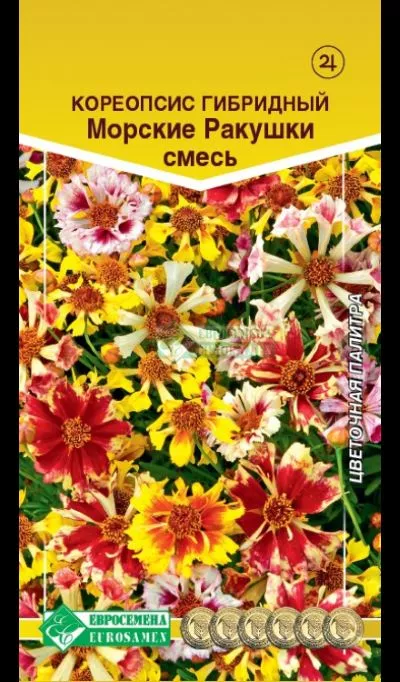 ОсновноеИзображение