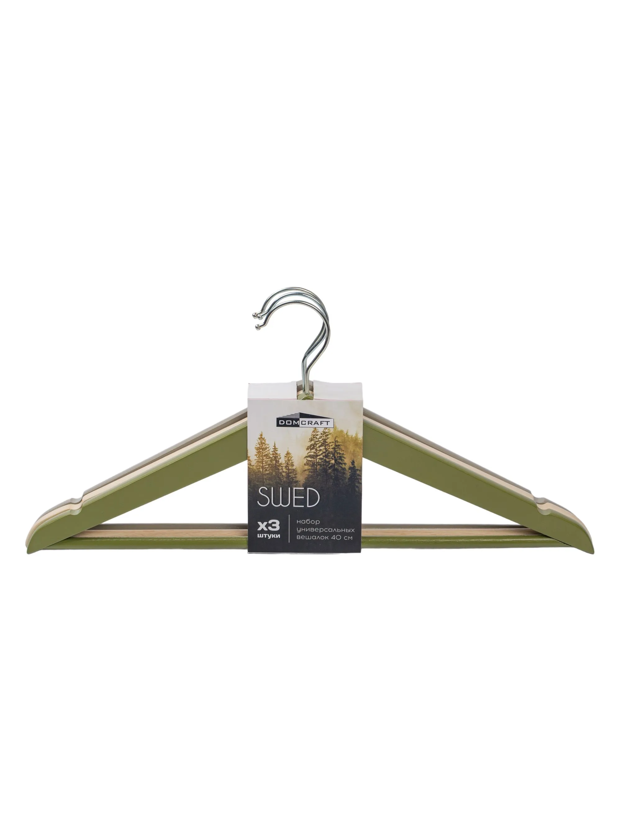 ОсновноеИзображение