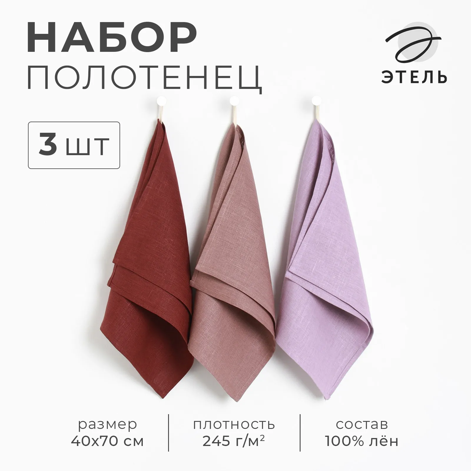 ОсновноеИзображение