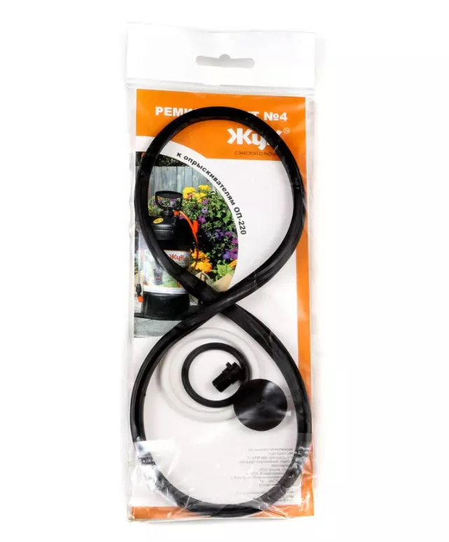 ОсновноеИзображение