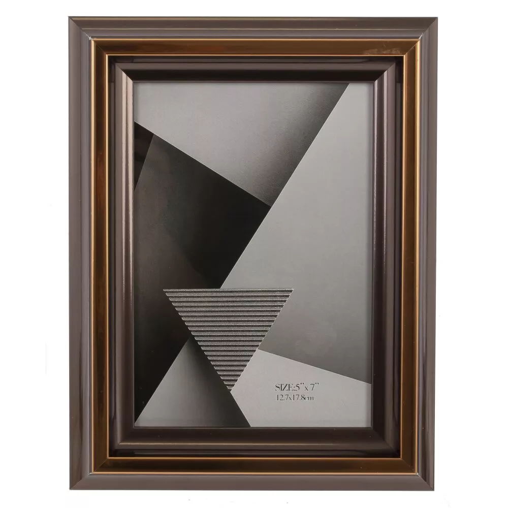 Фоторамка 13х18см арт.799872 по цене 