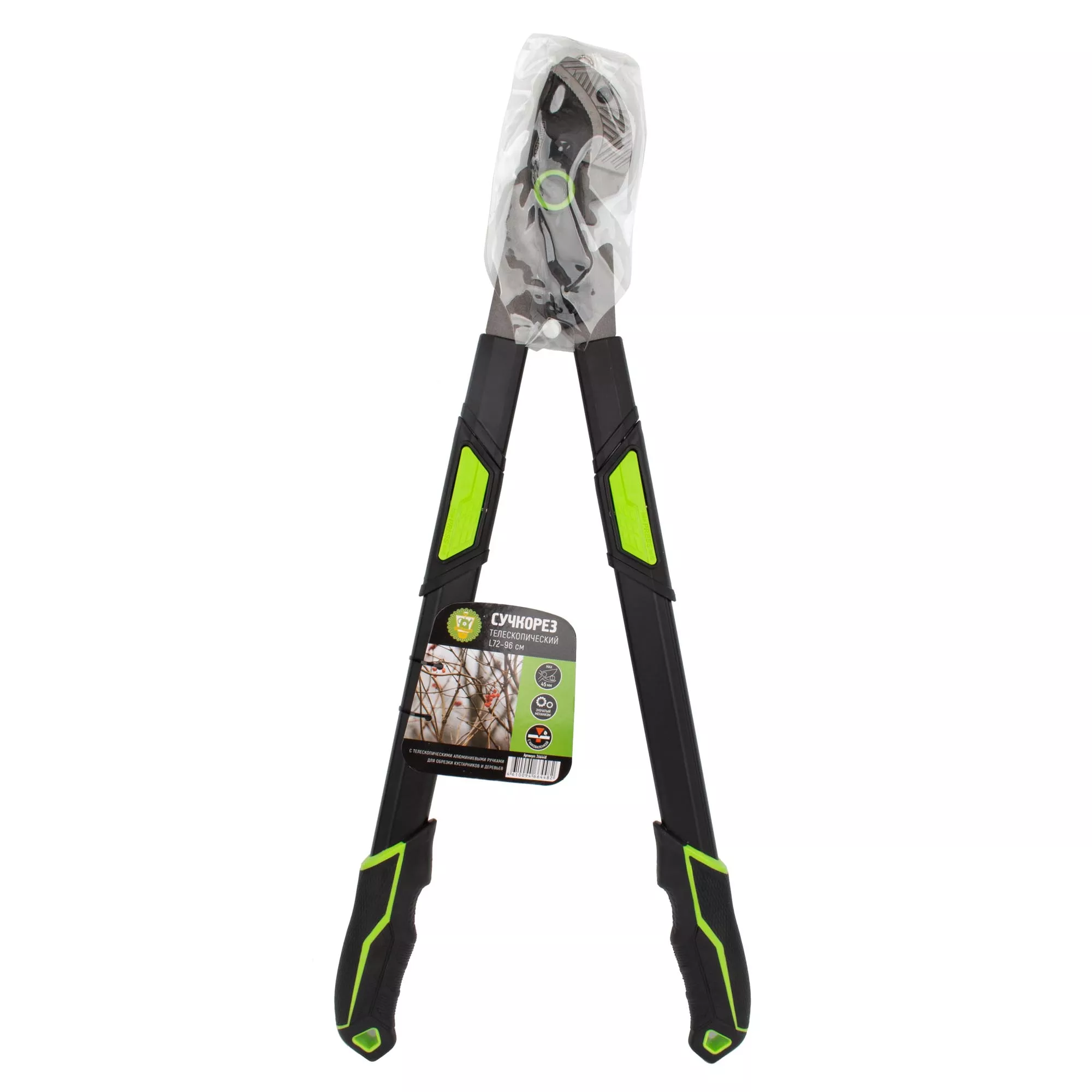 Сучкорез с наковаленкой и телескопическими алюминиевыми ручками h72/96 см, Гарден Шоу по цене 