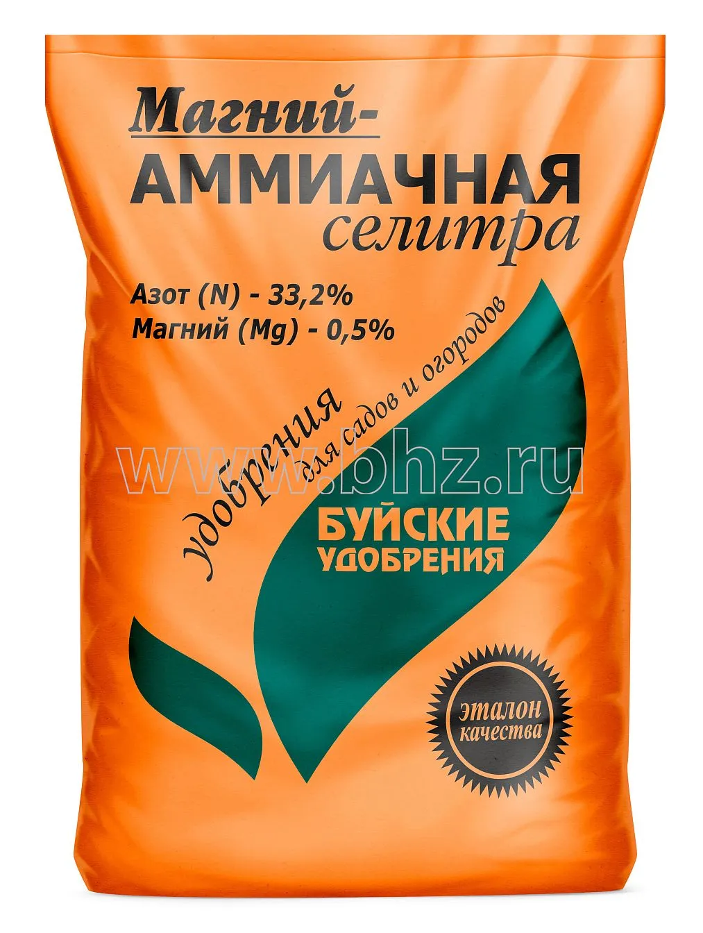 Удобрение сухое БХЗ Магний селитра аммиачная минеральное  1 кг по цене 