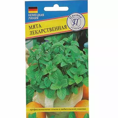 Семена мята лекарственная 0,05г Престиж 