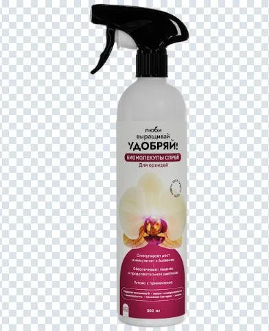 Удобрение органическое Биомолекулы  для орхидей, спрей 500мл по цене 