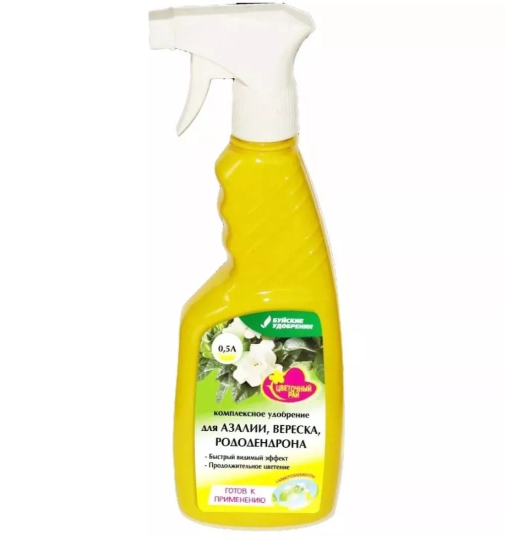 Удобрение  Чудо спрей для Азалий,Вереска 0,5 л по цене 
