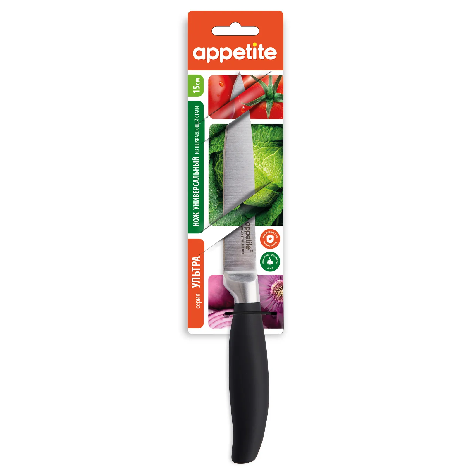 ОсновноеИзображение