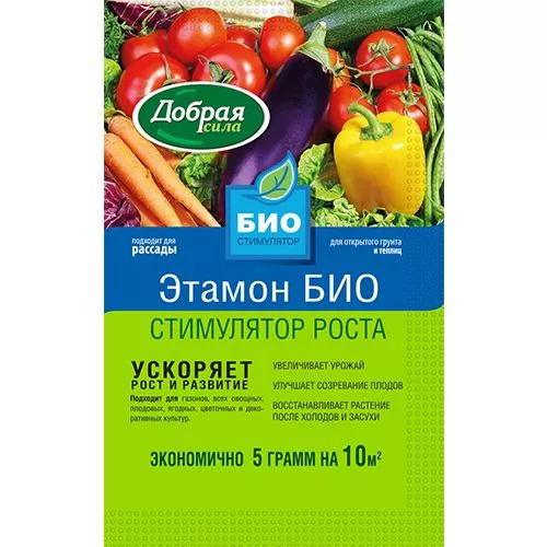 Регулятор роста Добрая сила Этамон БИО пакет 5г по цене 