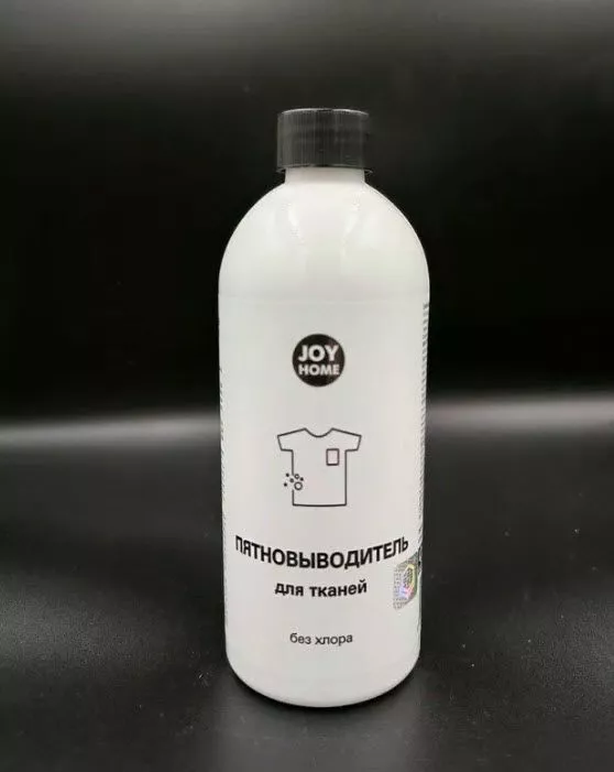Средство для удаления пятен с ткани АРНЕБ, JOY HOME 500мл по цене 