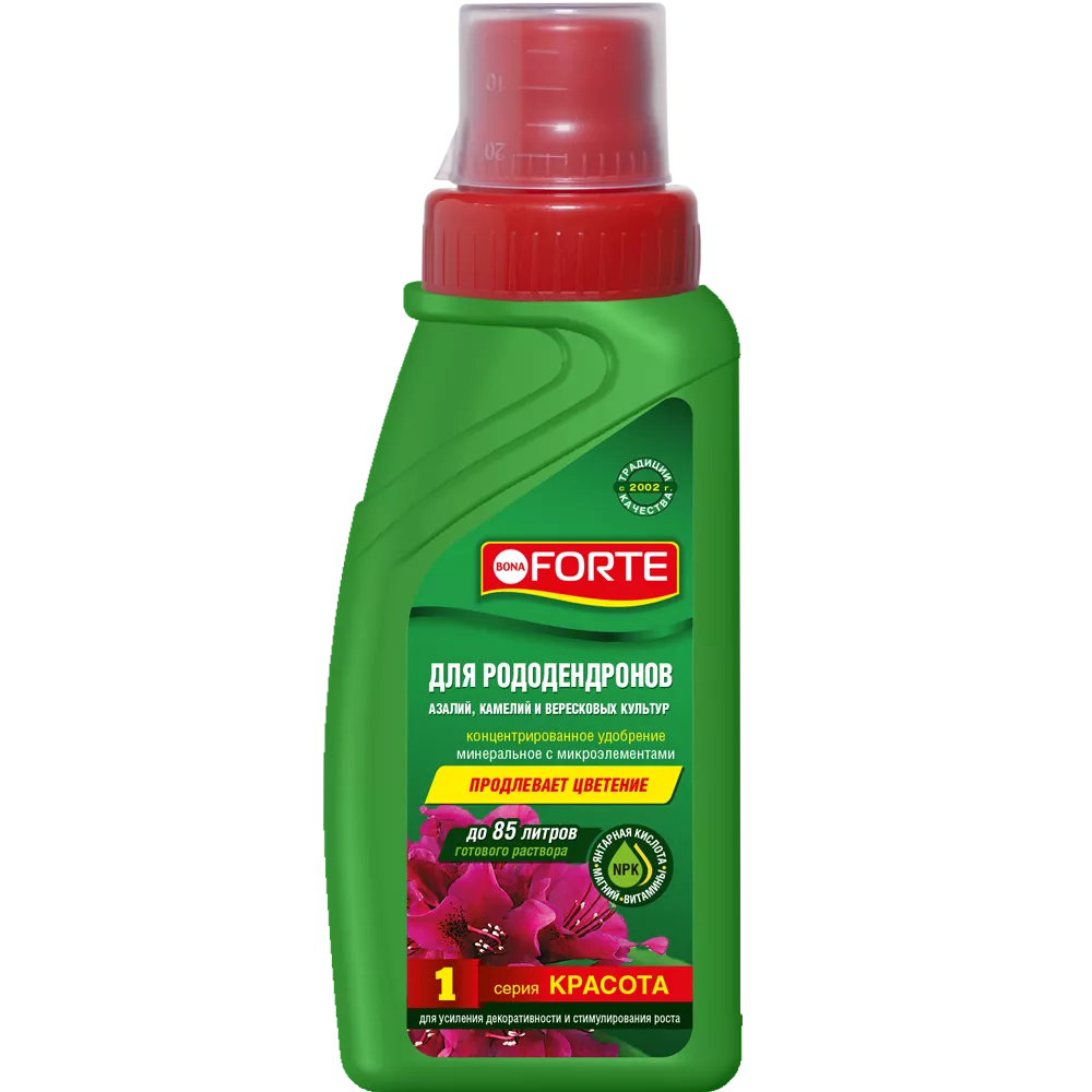 Удобрение жидкое БОНА ФОРТЕ КРАСОТА для рододендронов, азалий, камелий минеральное 285мл по цене 