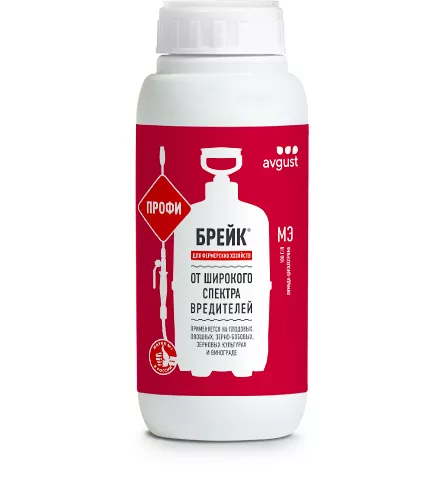 Инсектицид Август Брейк  универсальный Профи 500 мл по цене 