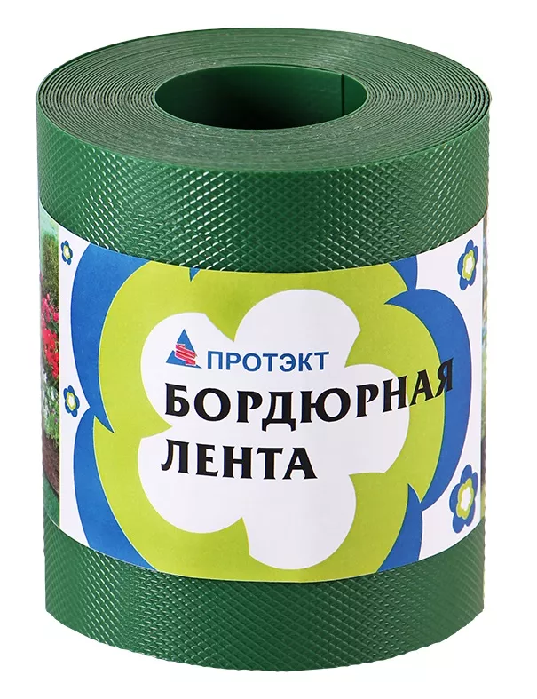 Лента бордюрная ПРОТЭКТ пластик 30см хаки рулон 9м по цене 