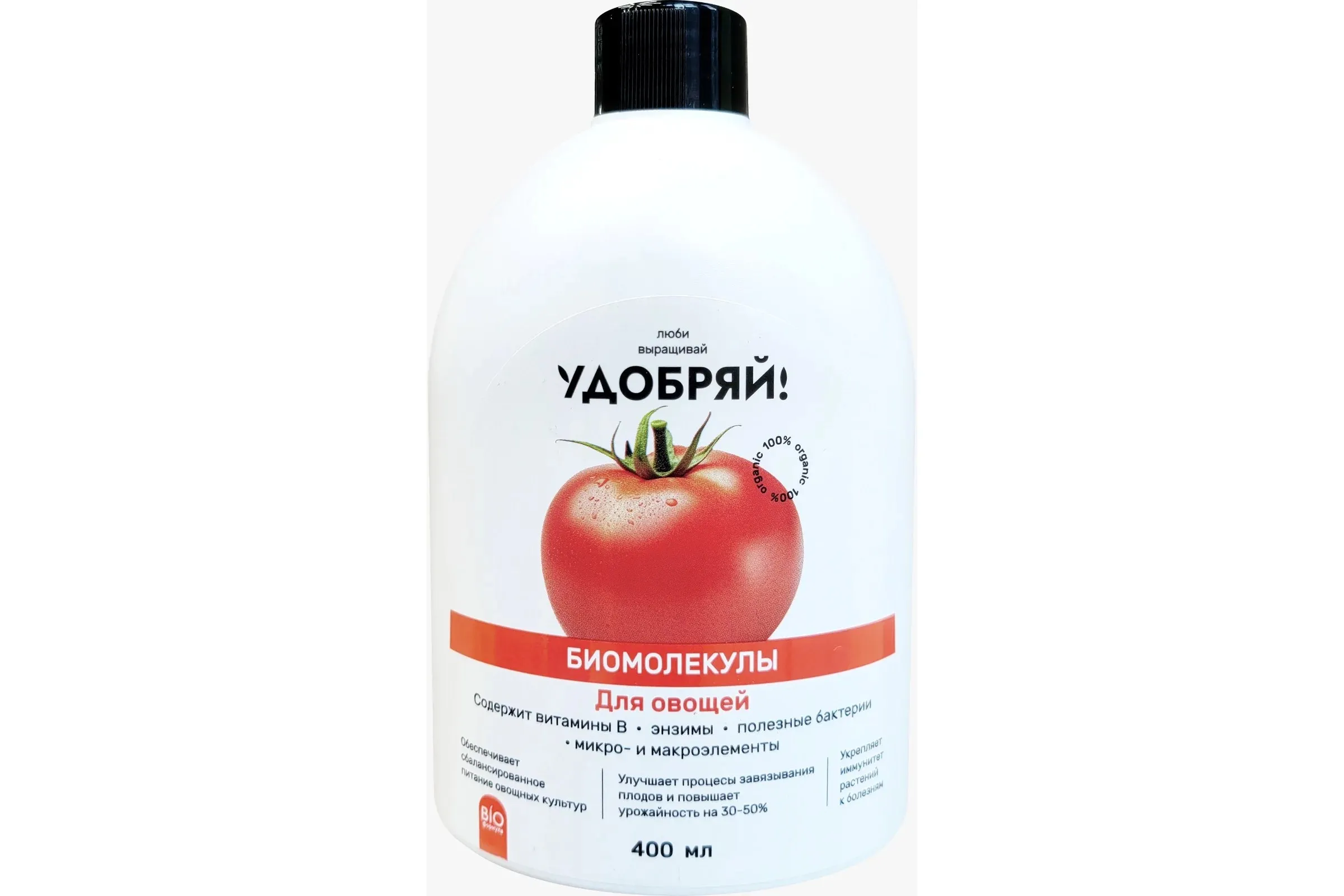 Удобрение органическое Биомолекулы  для овощей 400мл по цене 