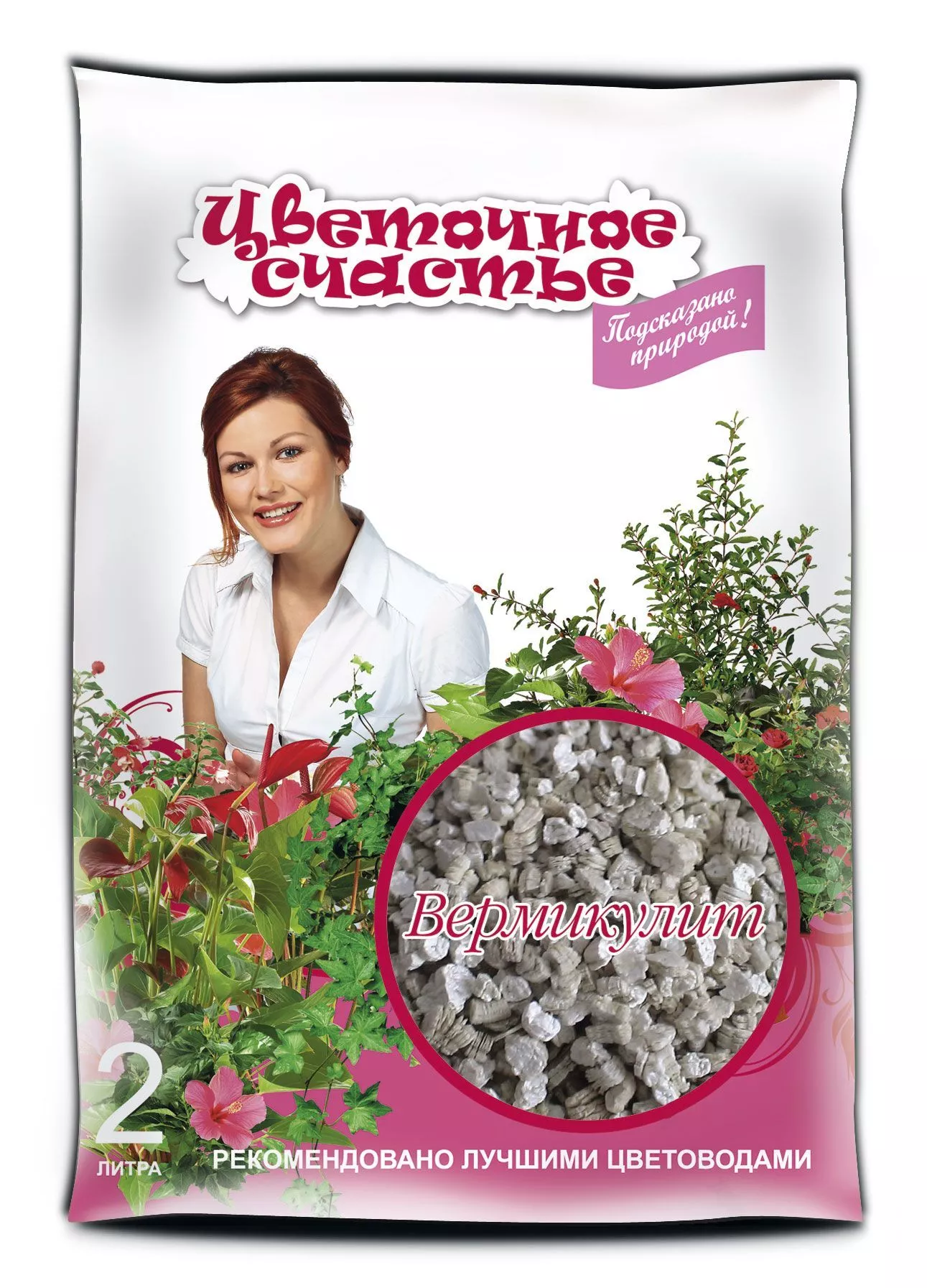 Вермикулит Фаско Цветочное счастье 2 л в Москве и области – купить по  низкой цене в интернет-магазине Дарвин