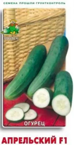 Семена Огурец Апрельский F1,12шт Поиск 