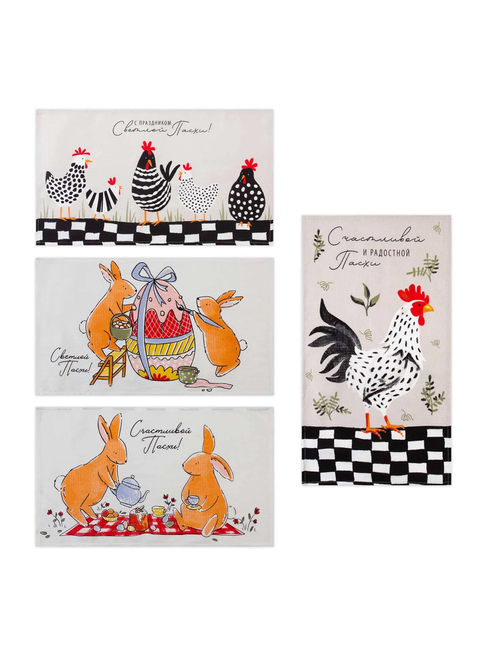 ОсновноеИзображение