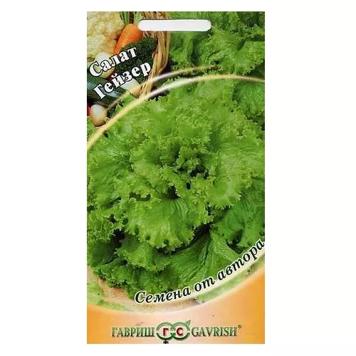Семена салат Гейзер листовой Авторские 0,5г Гавриш 