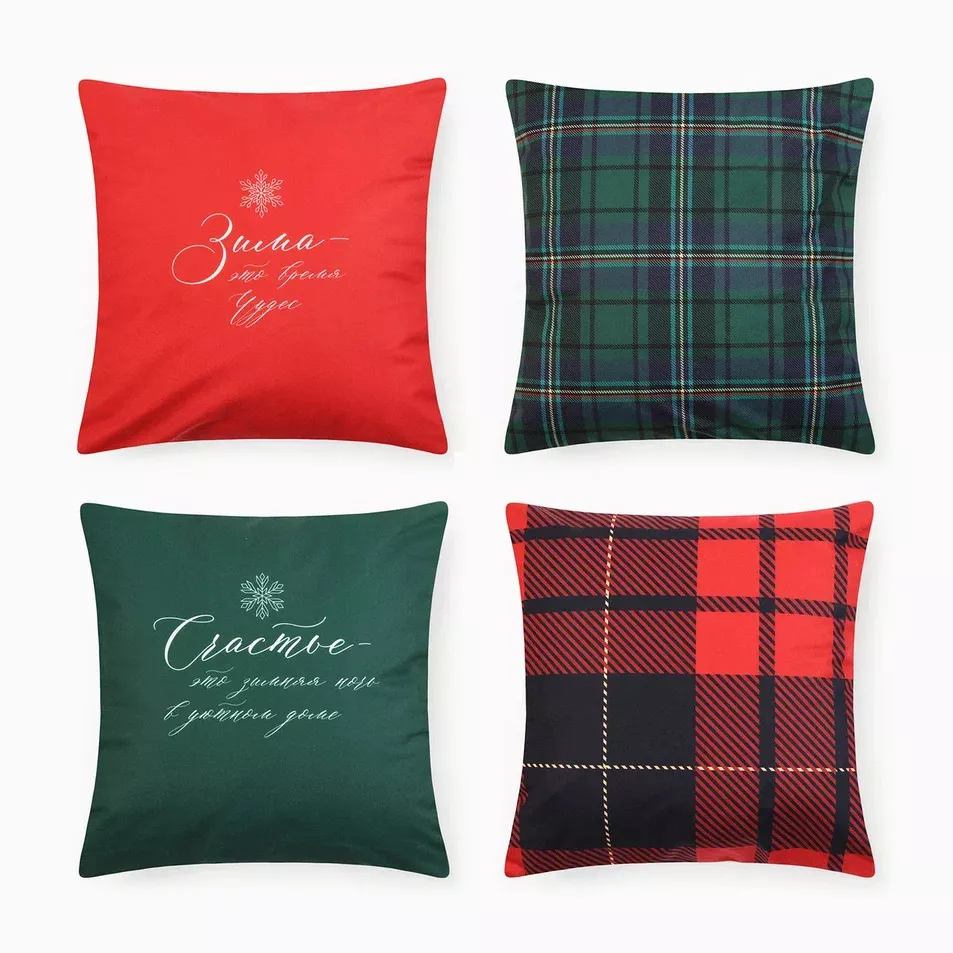 Набор декор наволочек Этель Счастье 40х40 см 4шт арт.10417832 по цене 