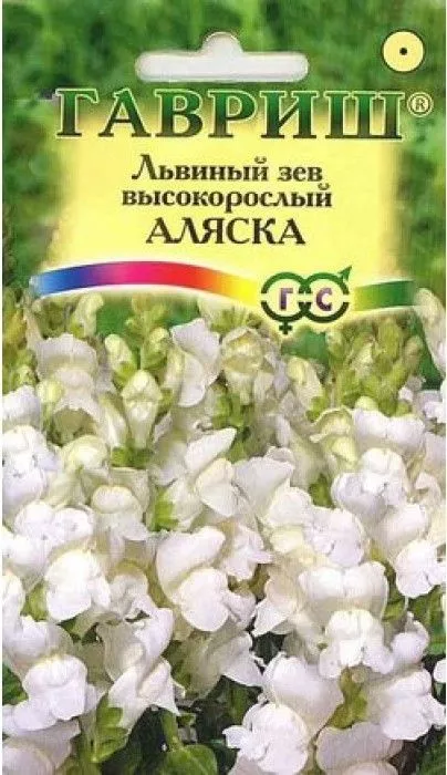Семена Антирринум (Львиный зев) Аляска 0,05г Гавриш 