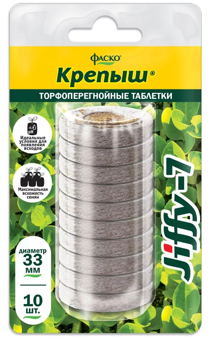 Основное изображение