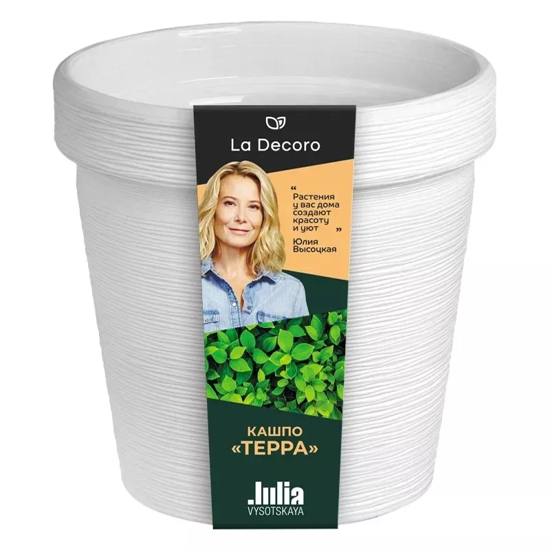 Кашпо Терра 3,57л Белый арт.КШ-9095 по цене 