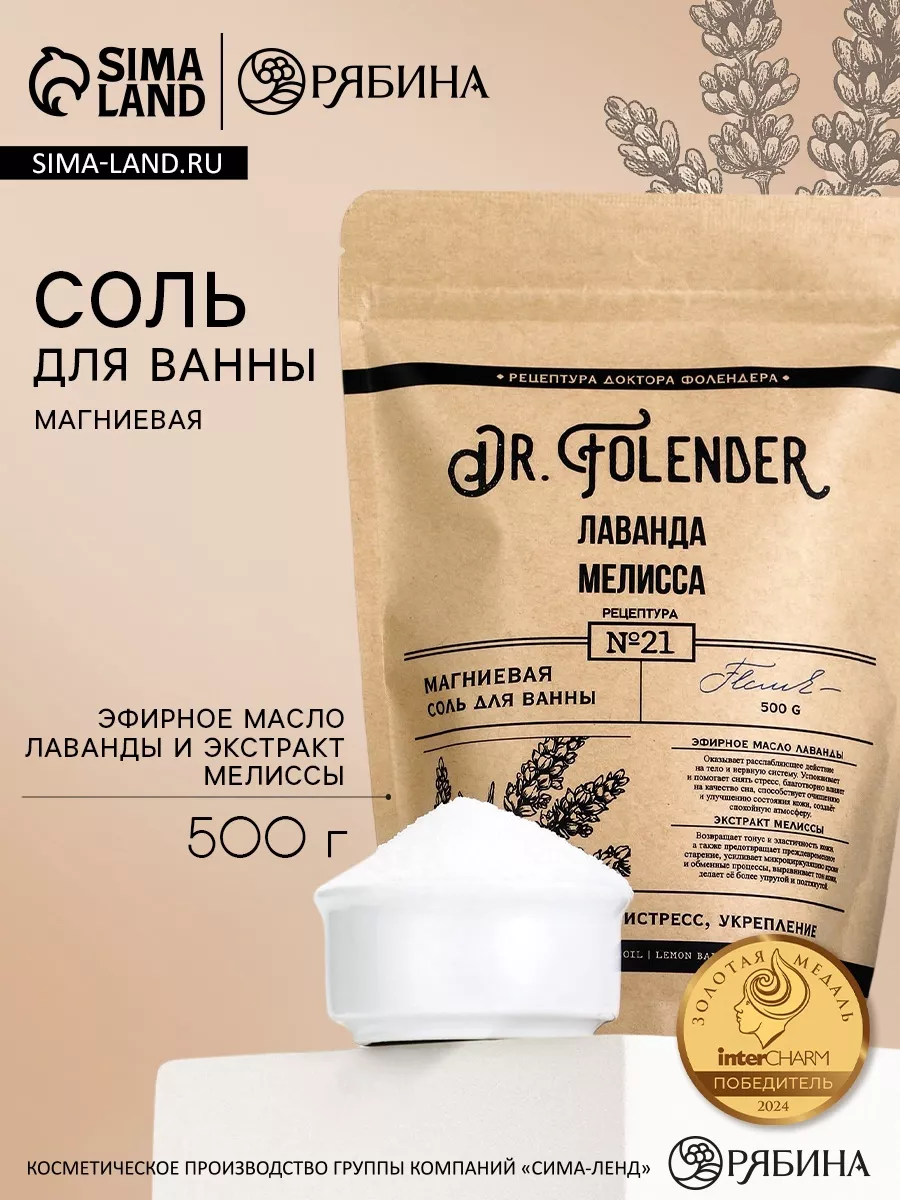 ОсновноеИзображение