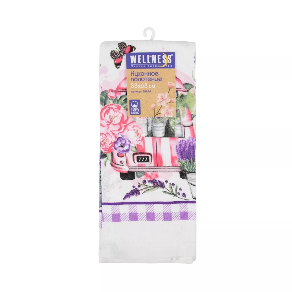 Полотенце кухонное 38х63см, хлопок арт.ТИАРА по цене 