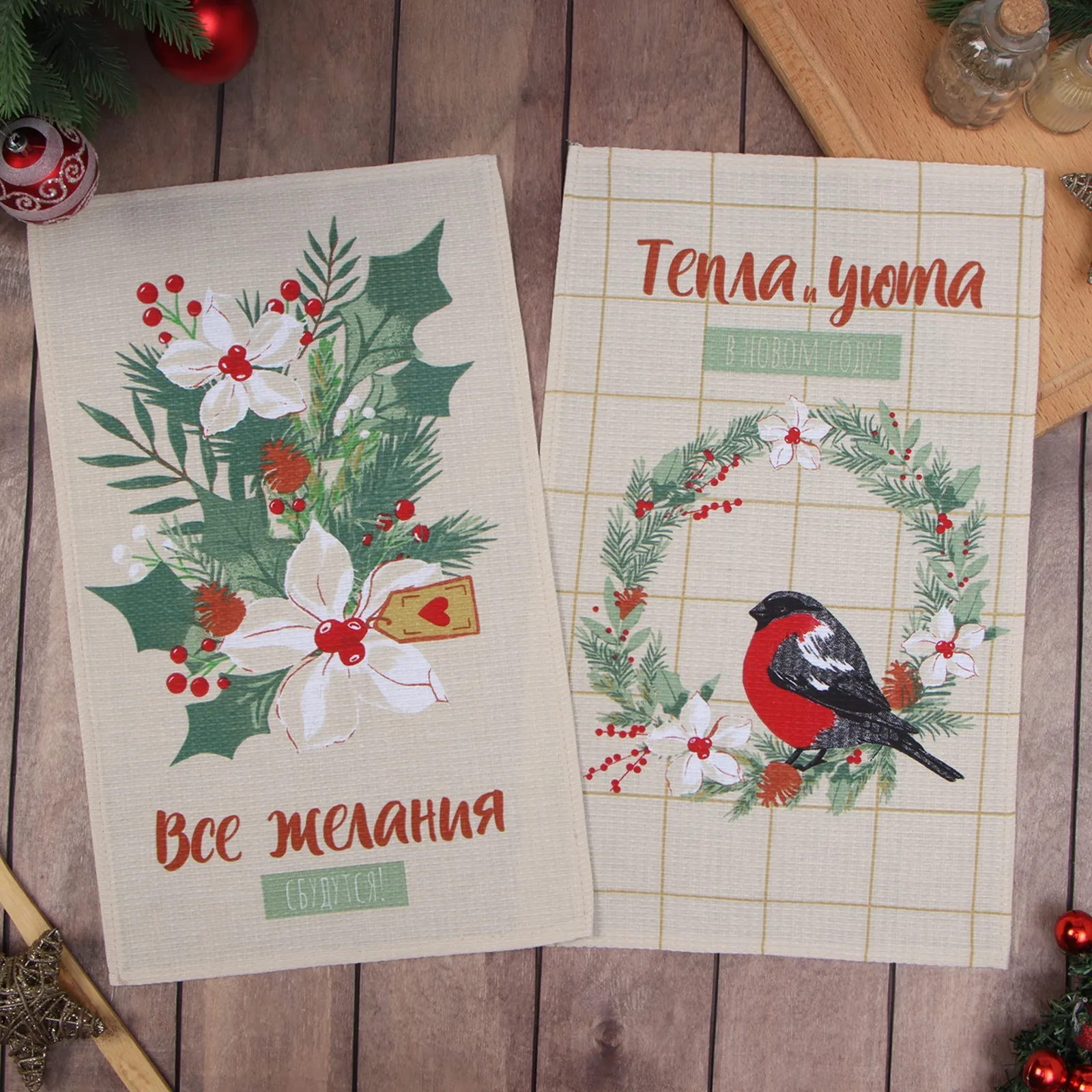 ОсновноеИзображение